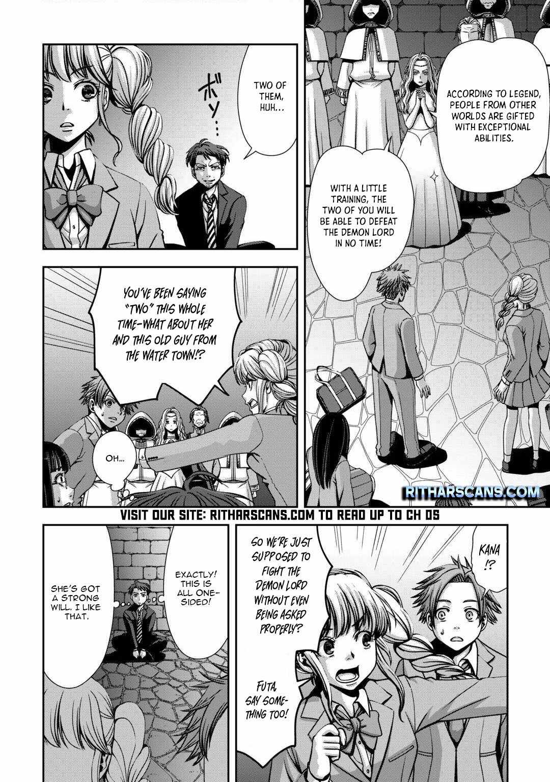 The Old Man in His Second Time in Another World Is Somehow Stronger than the High School Hero Chapter 1 12